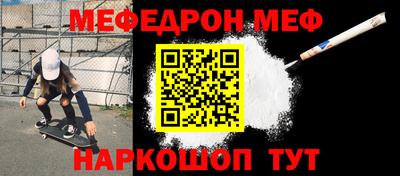 хмурый Будённовск