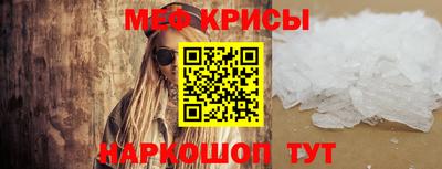 метадон Бугуруслан