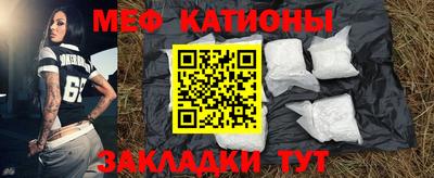 твердый Бузулук