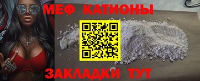 хмурый Будённовск