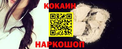 твердый Бузулук
