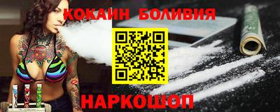 метадон Бугуруслан