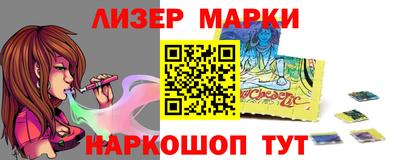 метадон Бугуруслан