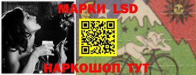 метадон Бугуруслан