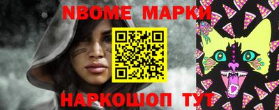 хмурый Будённовск