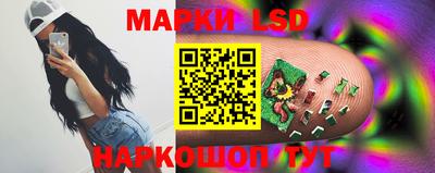 хмурый Будённовск