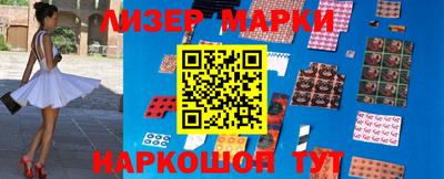 метадон Бугуруслан