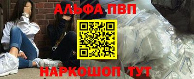 хмурый Будённовск