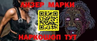 хмурый Будённовск