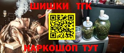 метадон Бугуруслан