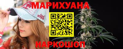 метадон Бугуруслан
