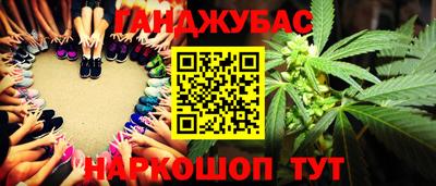 твердый Бузулук