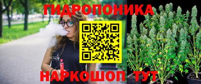 твердый Бузулук