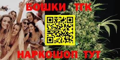 твердый Бузулук