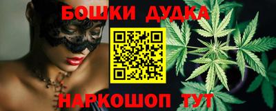 хмурый Будённовск
