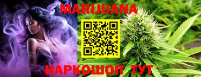 твердый Бузулук