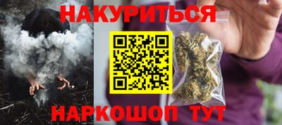 хмурый Будённовск