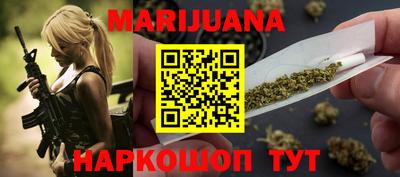 метадон Бугуруслан