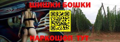 твердый Бузулук