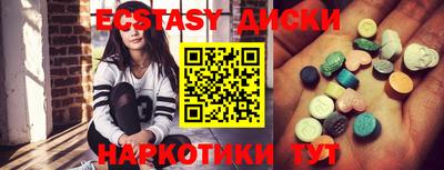 метадон Бугуруслан