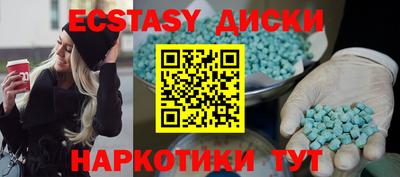 твердый Бузулук
