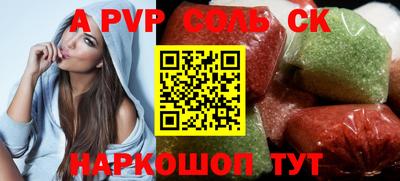 твердый Бузулук