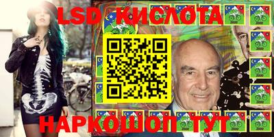 метадон Бугуруслан