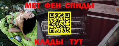 твердый Бузулук