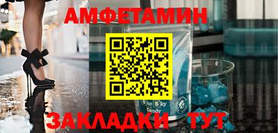 метадон Бугуруслан