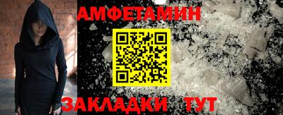 твердый Бузулук