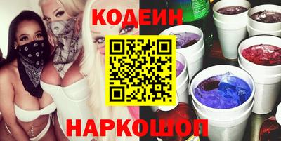 хмурый Будённовск