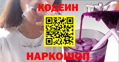 хмурый Будённовск