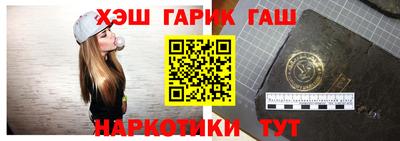 метадон Бугуруслан