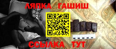 хмурый Будённовск