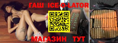 твердый Бузулук
