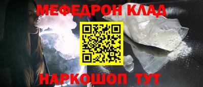 хмурый Будённовск