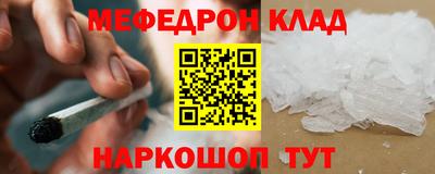 твердый Бузулук
