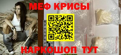 метадон Бугуруслан