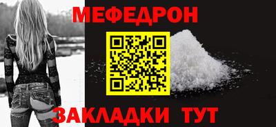 твердый Бузулук