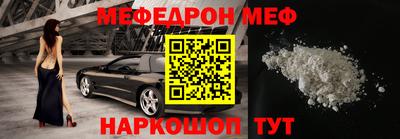 хмурый Будённовск