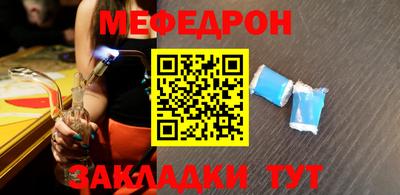 метадон Бугуруслан